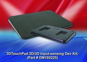 Спечелете 3DTouchPad от Microchip Спечелете 3DTouchPad от Microchip